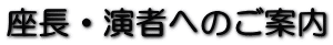 E҂ւ̂ē
