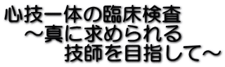 SẐ̗Տ @`^ɋ߂ @@   Ztڎwā`