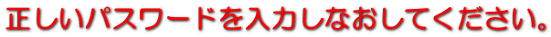 pX[h͂ȂĂB