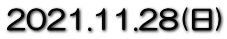 2021.11.28()